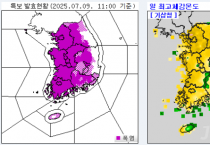 스크린샷 2025-07-09 122919.png