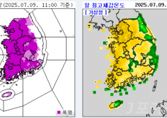 스크린샷 2025-07-09 122919.png